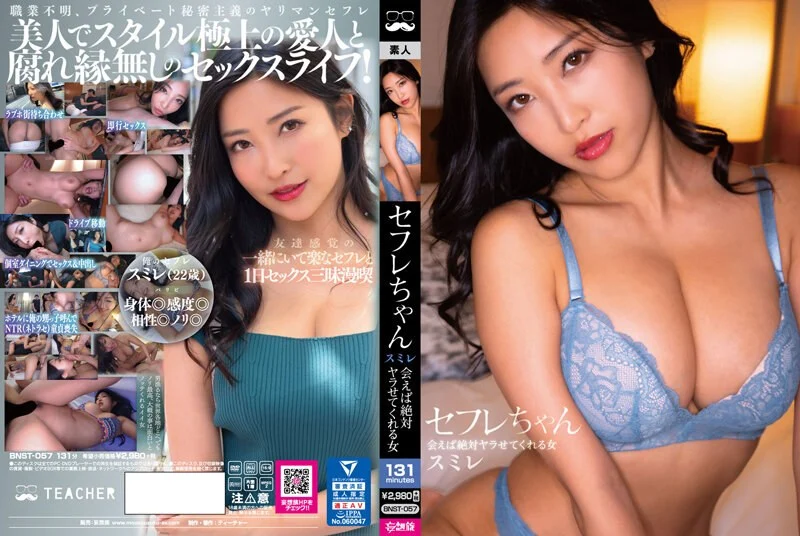 FC2PPV-4011236 【無修正ｘ個人撮影】お隣の美熟女、田舎にある大家さんの家に連れて行き
